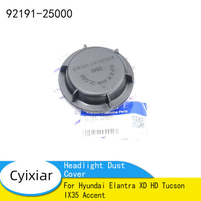ยี่ห้อใหม่ของแท้ไฟหน้าฝุ่น92191-25000สำหรับ Hyundai Elantra XD HD Tucson IX35 Accent 9219125000
