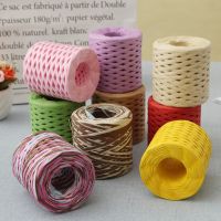 【YF】✵  Raffia Yarn 200m Rope Paper Cords for Waving Twine Packing Sewing Supplies