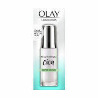 OLAY โอเลย์ ไวท์ เรเดียนซ์ ไนอะซินาไมด์ + ซิก้า ซุปเปอร์ ซีรั่ม 30 มล.