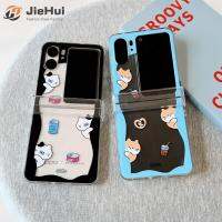 JieHui เหมาะสำหรับ OPPO Find N2พลิกสามชิ้น Gourmet CAT แฟชั่นเคสโทรศัพท์