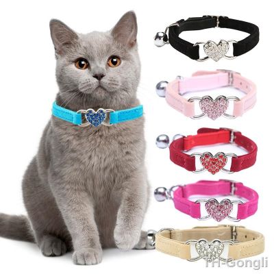 【hot】✇☬□  Adjustable Collar Elastic Soft Material Products and