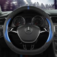 2023 New sports leather small barbarian waist steering wheel cover D shape Steering Wheels Accessories