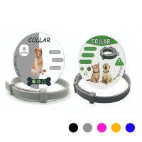 ปลอกคอกันเห็บ ปลอกคอกันเห็บหมัด ปลอกคอแมว ปลอกคอสุนัข พร้อมส่ง!! Flea and tick collar ji pets collar