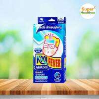 Koolfever for adults (6ชิ้น/กล่อง) คูลฟีเวอร์ เจลลดไข้สำหรับผู้ใหญ่