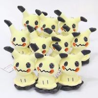 12ซม. 10ชิ้น/ล็อตของเล่น Pokemon Mimikyu Eevee โซ่ห้อยกุญแจตุ๊กตาการ์ตูนอ่อน