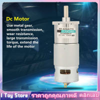 XD-42GA775 DC12V/24 V Micro DC มอเตอร์เกียร์ขนาดใหญ่แรงบิดมอเตอร์ปรับความเร็วกับวงเล็บ,มอเตอร์,จอ DC, DC DC Gear Motor มอเตอร์เกียร์,Micro DC มอเตอร์