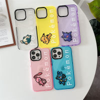 Tide brand Cute Phone case for iphone 13 13pro 13promax New cute phone case 12 12pro 12promax cartoon pet Elf graffiti Silicone Phone Case for iphone 11 11pro 11promax x xr xsmax creative new design Soft Protective case for iphone 7+ 8+ 5 colors Popular