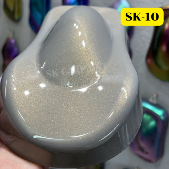 สีพ่นรถยนต์-สีพ่นรถยนต์2k-สีเทาแลมโบมุกทองประกาย-sk-10-สีพ่นรถมอเตอร์ไซค์-สีพ่นรถบรรทุก-สีพ่นรถไถ