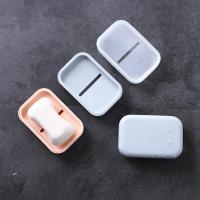 Durable Soap Case  Smooth Surface Compact Soap Box  Bathroom Storage Rack Soap Holder Soap Dishes