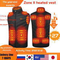 11 Panels Heated Vest Jacket Fashion Men Women Coat Inligent USB Heating Thermal Warm Clothes Winter Heated Vest 열선조끼