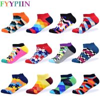 【jw】❃  Socks Mens Invisible Short Business spring Color Combed Boat