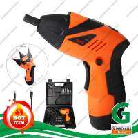 CORDLESS SCREWDRIVER DC 4.8V / 45PCS. TOOL  ชุดสว่านเจาะไฟฟ้าไร้สายมัลติฟังก์ชั่น DC 4.8V พร้อมเครื่องมืออุปกรณ์รวม 45 ชิ้น