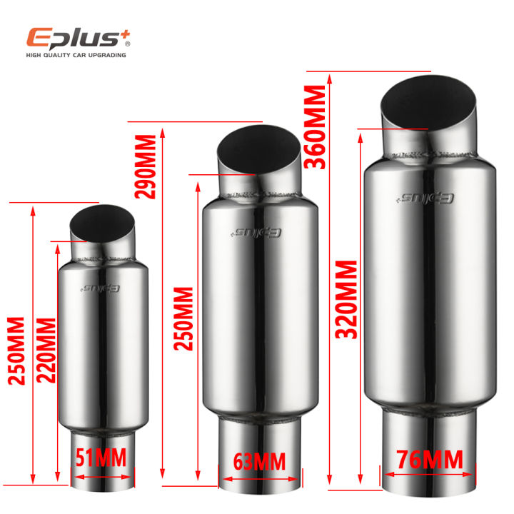 2021eplus-car-motorcycle-styling-exhaust-system-muffler-tail-tip-universal-high-quality-stainless-steel-id-51mm-63mm-76mm