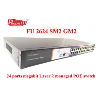 Fu 2624SM2 24 ports megabit Layer 2 managed POE Switch Hup ตัวกระจายสัญญาณ