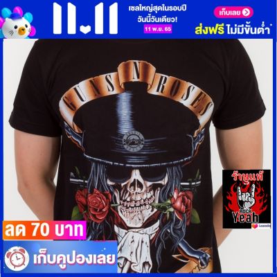 เสื้อวง GUNS N ROSES เสื้อร็อค เสื้อทัวร์ กันส์แอนด์โรสเซส ไซส์ยุโรป RCM829