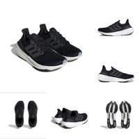 2023 Original Ultaboost 23 Light Running Shoes Men Women GY9351