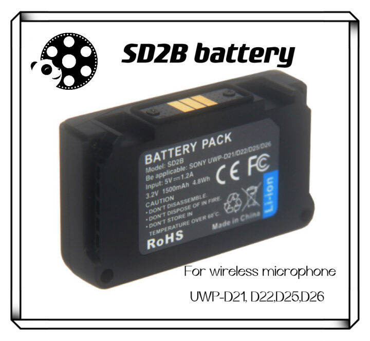 SD2B battery for wireless microphone Lazada.co.th