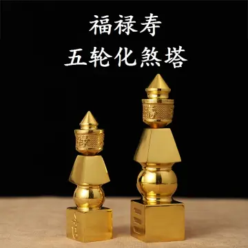KAWAN 铜 五轮塔 化煞塔 Five Element Pagoda Brass Fengshui Bronze Gorinto Gorintou  feng shui decoration【Malaysia seller Ready stock】四海一家