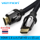 Vention สาย HDMI 1.4 รองรับวิดีโอ Full HD 1080P 60Hz HDMI 1.4 Male A Cable support Full HD Video 60Hz