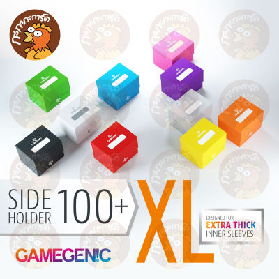Gamegenic - Side Holder 100+ XL กล่องใส่เด็ค กล่องใส่การ์ด แนวนอน ขนาดใหญ่ เก็บการ์ดได้ 100 ใบ