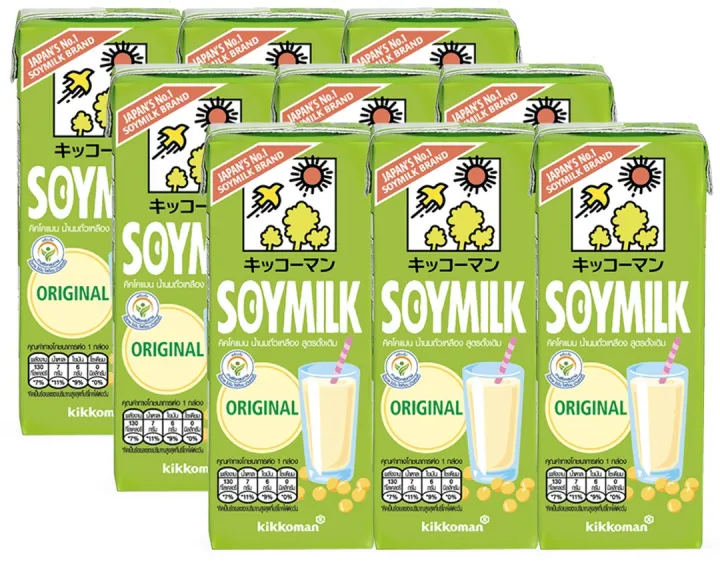 Kikkoman Soy Milk Original คิกโคแมน นมถั่วเหลือง รสดั้งเดิม 200ml. x 9กล่อง Lazada.co.th