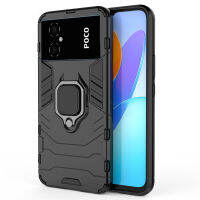 เคส  POCO M4 5G Case ชุดเกราะกันกระแทก Slim Rugged Hybrid Hard Plastic + Tpu Bracket Magnet 360 Ring Holder ฝาหลัง