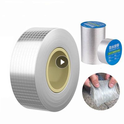 Aluminum Foil Butyl Rubber Tape Self Adhesive High Temperature Resistance Waterproof For Roof Pipe Repair Home Renovation Tools Adhesives  Tape