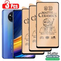 ฟิล์มเซรามิกเคลือบ3ชิ้นสำหรับ Poco X3 Pro 5G Pro M5 F3 F4 X3 M3 Gt อุปกรณ์ป้องกัน M4สำหรับ X5 Xiaomi หน้าจอ X4 Poco