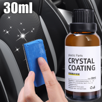 30Ml ภายในรถพลาสติก Refurbishing Coating Agent แผงอัตโนมัติหนัง Renovated Wax Coating Agent พร้อม Wiping Board