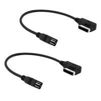 2X Recent Cable Adapters AMI MDI MMI for Audi and Jetta/GLI/Passat/CC/Tiguan/EOS/USB Audio MP3 Music Interface