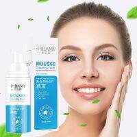 PIBAMY Mousse Cleanting Tooth มูสแปรงฟัน มูสฟอกฟันขาว 60 ml.