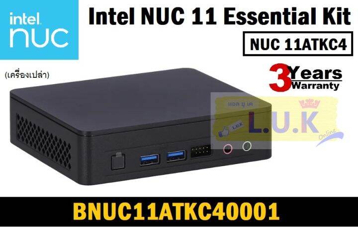 Mini Pc มินิพีซี Intel Nuc 11atkc4 Nuc 11 Essential Kit Bnuc11atkc40001 เครื่องเปล่า ประกัน