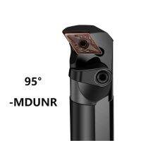 BEYOND 95 °เครื่องตัด CNC ภายในก้าน MDUNR MDUNL S20R S25S MDUNR11 MDUNR15 ที่จับเครื่องมือกลึงบาร์คว้านใช้ DNMG11 / 15