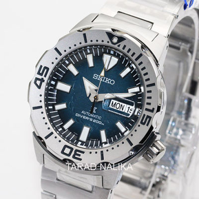นาฬิกา Seiko Prospex Antarctica Monster Save the Ocean Special Edition SRPH75K1 (ของแท้ รับประกันศูนย์) Tarad Nalika
