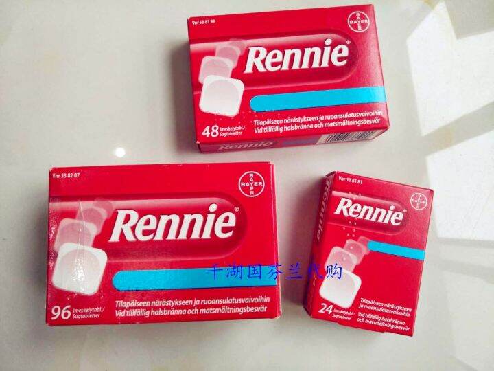 (Spot) Finnish purchasing agent Bayer Rennie pregnant tu 24 capsules