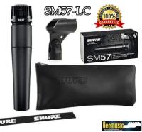 SHURE ไมค์ รุ่น SM57-LC ของแท้ 100%