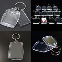 【CW】❒✲☽  1pcs Rectangle Transparent Blank Insert Photo Frame Keychain Keychains Split Chain