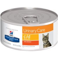 ด่วนโปร ส่งฟรี **กระป๋องบุบเยอะ** Hills Urinary Care feline c/d canned With Chicken 156 g อาหารเปียกแมว ที่มีปัญหาเรื่องนิ่ว 156 g