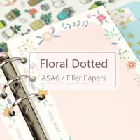 MyPretties Floral Dotted Refills A5 A6 Filler Papers for 6 Hole Binder Organizer Notebook 40 Sheets Papers for Planner N.617 Note Books Pads