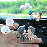 2022อุปกรณ์เสริมในรถยนต์น่ารักการ์ตูนคู่รูปการกระทำ Figurines บอลลูนเครื่องประดับอัตโนมัติภายในแดชบอร์ดสำหรับสาวของขวัญลดลง