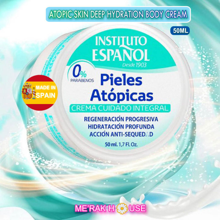 instituto-espanol-ครีมบำรุงผิว-บอดี้ครีม-shea-butter-milk-cream-atopic-skin-จากสเปน-3-สูตรขนาด-50-ml-instituto-espanol-shea-butter-milk-cream-atopic-skin-body-cream-ครีมทาผิว-ขนาดพกพา