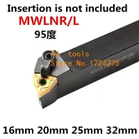 1PCS MWLNR1616H06 MWLNR2020K06 MWLNR2525M06 MWLNR1616H08 MWLNR2020K08 MWLNR2525M08 MWLNL เครื่องกลึง CNC ตัดเครื่องมือกลึงภายนอก