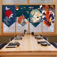 Japanese Hanging Short Curtain Doorway Triangle Flag Kitchen Noren Home Decor Entrance Partition for Sushi Shop Restaurant Drape