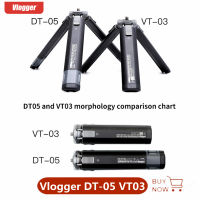 Vlogger DT-05 VT03ขาตั้งกล้องขนาดเล็กขายึดอลูมิเนียมสากล14 "สกรูกล้องส่องทางไกลขาตั้งกล้องสำหรับศัพท์ DSLR กล้อง Mirrorless