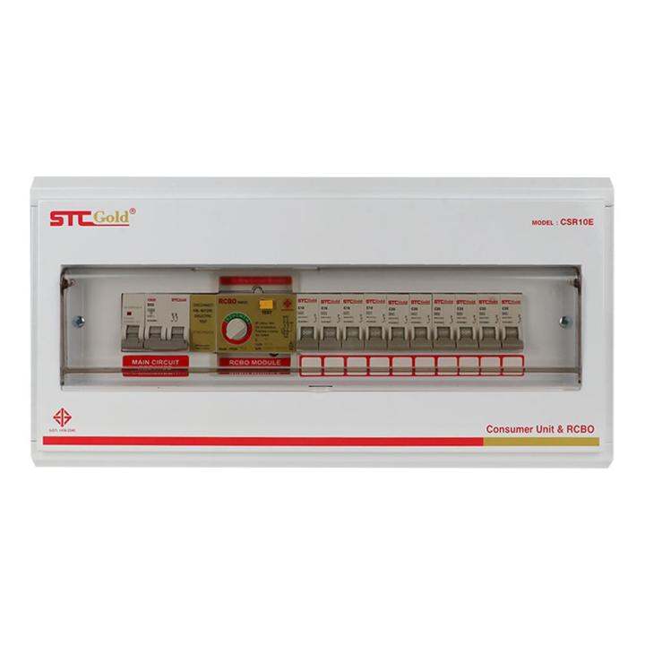 ตู้คอนซูมเมอร์ยูนิต-main-rcbo-safe-t-cut-10-ช่อง-50a-มีเก็บเงินปลายทาง