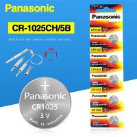 2023 (Gratis Ongkir)✎Toys Panasonic นาฬิกาปุ่ม CR1025รีโมทคอนโทรลแบตเตอรี่ลิเธียม3V ไฟเบรครถจักรยานของเล่นแบตเตอรี่ไฟฟ้า