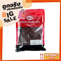 ?The Best!! เอโร่ แครนเบอร์รี่ตากแห้ง 1000 กรัม aro Dried Cranberry 1000 g ??พร้อมส่ง!!