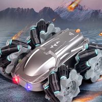 RC Stunt Car 2.4GHz Remote Control Boat Waterproof Radio Controlled Stunt Car 4WD Vehicle Drift Car Toys for Boys