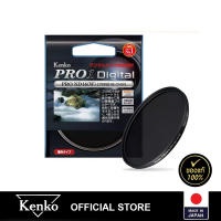 ฟิลเตอร์ Kenko PRO1D PRO ND-16