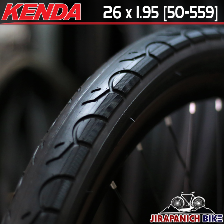 ยางจักรยาน-kenda-ขนาด-26x1-95-50-559-นิ้ว-ราคาต่อ-1-เส้น